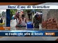 Flood situation grim in Bihar; Nitish seeks Army help