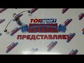 Распаковка наушники для спорта KOSS Sporta Pro из Rozetka.com.ua #мояраспаковка