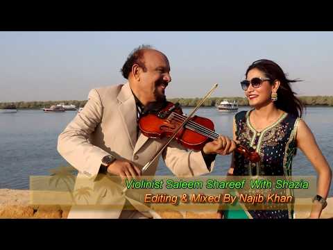 MERE MAN KI GANGA - By Violinist Saleem Shareef