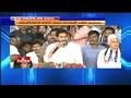 Listen in to why Jagan wants to be CM!