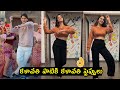 Mahanati actress Keerthy Suresh dances for Kalaavathi song goes viral