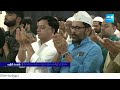 YS Jagan Tweet on Bakrid Wishes To Muslims | Bakrid 2024 |@SakshiTV  - 01:45 min - News - Video