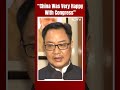 China Was Very Happy With Congress: Kiren Rijiju  - 00:50 min - News - Video
