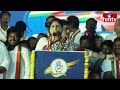 సీమ గడ్డపై జగన్ పరువు తీసిన షర్మిల | YS Sharmila Emotional Comments On YS Jagan | hmtv - 08:16 min - News - Video