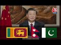 AajTak Digital Bulletin LIVE | G7 Summit | Joe Biden | China | PM Modi in Germany  - 00:00 min - News - Video