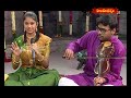 EP - 3 || శ్రీరామ నామామృతం || SRI RAMA NAMAMRUTHAM || 12 -04 -24 || Hindu Dharmam  - 20:28 min - News - Video