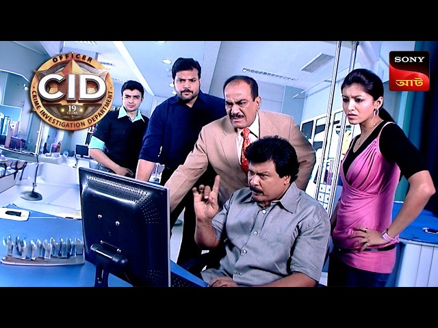 A Girl In The Crowd | CID - Special Cases | 8 July 2025