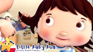 Zasubskrybujcie nasz kanał już dziś, aby by na bieżąco ze wszystkimi nowościami od Little Baby Bum w