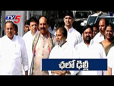 Miyapur land scam: T Cong delegation to meet Rajnath Singh Miyapur land scam: T Cong delegation to meet Rajnath Singh