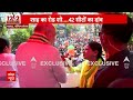 Amit Shah Exclusive: CAA को लेकर Amit Shah का Chidambaram को सीधा जवाब ! | ABP News  - 07:18 min - News - Video