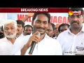 YS Jagan Participates Engineers Day Celebrations in Vizag