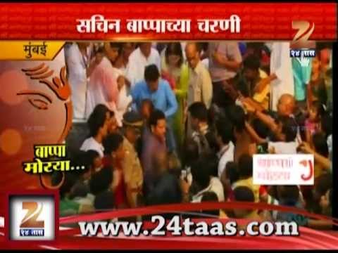सचिन तेंडुलकर लालबागच्या राजा चरणी