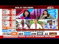 Bihar Election Results 2024 | NDA Vs INDI Alliance In Bihar | Lok Sabha Polls | NDTV 24x7 LIVE TV  - 00:00 min - News - Video