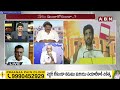Muppala Subba Rao: రెడ్ బుక్ లో ఉన్నత అధికారుల పేర్లు..! || Nara Lokesh || ABN Telugu  - 04:35 min - News - Video