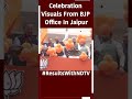 Rajasthan Assembly Elections | Celebration Visuals From BJP Office In Jaipur  - 00:54 min - News - Video