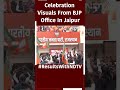 Rajasthan Assembly Elections | Celebration Visuals From BJP Office In Jaipur