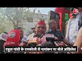 Lok Sabha Election 2024: Rahul Gandhi के रायबरेली से नामांकन पर Akhilesh ने जाहिर की खुशी | AajTak  - 05:03 min - News - Video