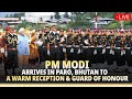 LIVE: PM Modi arrives in Paro, Bhutan to a warm reception & Guard of Honour | News9