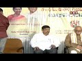 🔴LIVE: గోవా గవర్నర్ అశోక్ గజపతి రాజుకు సన్మానం || Goa Governor Ashok Gajapathi Raju || ABN Telugu  - 30:51 min - News - Video