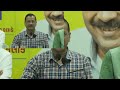 Arvind Kejriwal Press Conference LIVE: अरविंद केजरीवल की प्रेस कांफ्रेंस LIVE | Delhi Flood | Rain  - 00:00 min - News - Video
