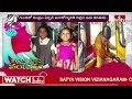 కూతురు కోసం ఆటో నడుపుతున్న తల్లి ..మా పాపను కాపాడండి | Bhadradri Kothagudem district | hmtv  - 04:15 min - News - Video