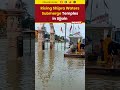#watch | Rising Shipra waters submerge Ujjain temples, devotees continue rituals at banks  - 00:54 min - News - Video