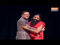 Haridwar में Acharyakulam XI Annual Function में पहुंचे India TV के Editor-In-Chief Rajat Sharma  - 53:01 min - News - Video