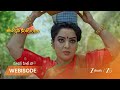 Ummadi Kutumbam |   ఆనంద పూజకు ఆటంకాలు?