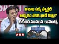 KTR accuses Centre of conspiring to privatise Visakha Steel Plant