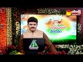 CM Jagan will Inaugurate ATC Tires Industry in Atchutapuram | Andhra Pradesh | Sakshi TV  - 02:01 min - News - Video