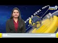 ఎన్నికల ప్రచారంలో దూసుకుపోనున్న కాకర్ల సురేష్ | Kakarla Suresh | Prime9 News  - 02:06 min - News - Video