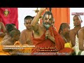 Samatha Khumbh - 2024 | Day 4 Promo | Samuhika Lakshmi Narayana Puja | Hanumad Vahana  - 01:15 min - News - Video