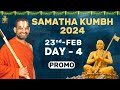 Samatha Khumbh - 2024 | Day 4 Promo | Samuhika Lakshmi Narayana Puja | Hanumad Vahana