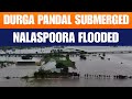 Nalasopara Flooded After Heavy Rains | Roads Submerged, Trains Delayed | News9