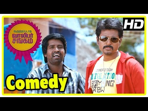 Upload mp3 to YouTube and audio cutter for Sivakarthikeyan - Soori Comedy | Varuthapadatha Valibar Sangam Comedy Scenes | Part 1 | Sri Divya download from Youtube