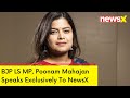 Rahul Gandhi Is A Disappointing Politician | BJP LS MP, Poonam Mahajan Speaks Exclusively To NewsX