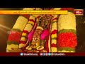Garuda Vahana Seva: బుచ్చిరెడ్డిపాలెంలో శ్రీ కోదండరామునికి గరుడవాహన సేవ| Devotional News| Bhakthi TV  - 02:33 min - News - Video