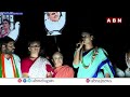 అవినాష్ రెడ్డికి సీబీఐ కి మధ్యలో జగన్ నాటకాలు | YS Sharmila Sensational Comments On Viveka Case |ABN  - 04:40 min - News - Video