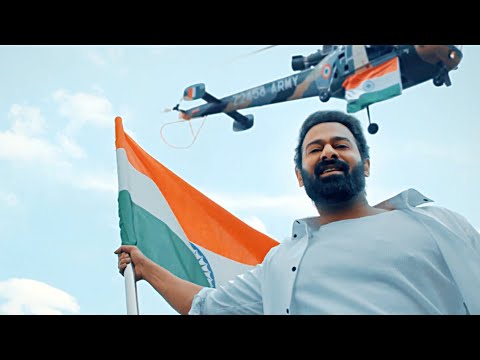 Har Ghar Tiranga Anthem (video) featuring celebs- Amrit Mahotsav