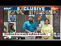 Swati Maliwal Case Updates: स्वाति मालीवाल केस में क्या-क्या हुआ ? Bibhav Kumar  - 12:23 min - News - Video