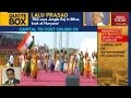 India Today-2 lakh people to attend Amaravati fete