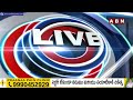 🔴LIVE : జగన్ కు ఈసీ బిగ్ షాక్..!! ఐఏఎస్,ఐపీఎస్ ల బదిలీలు | EC Big Shock To YS Jagan | ABN Telugu  - 00:00 min - News - Video