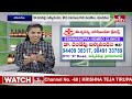 Homeopathy Treatment for Muscular Dystrophy, Psoriasis, Gangrene by Dandepu Baswanandam | hmtv  - 27:44 min - News - Video