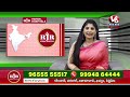 Good Health LIVE : Treatment For Arthritis, Sinusitis, Asthma, Knee Pain | RJR Herbal Hospital | V6  - 26:40 min - News - Video