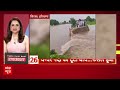 Top News LIVE : आज की बड़ी खबरें । Vice President Election । Bihar Election । Punjab Flood । Delhi  - 00:00 min - News - Video