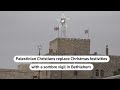 Israel-Hamas war darkens Bethlehems Christmas traditions | Reuters