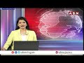 హరియాణా కేబినెట్ విస్తరణ.. 8 మంది మంత్రులు చేరిక || Haryana Cabinet Expansion || ABN Telugu  - 01:40 min - News - Video