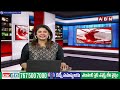 టీడీపీలోకి చేరిన ఎమ్మెల్యే వసంత | MLA Vasantha Krishna Prasad Joined In TDP | ABN Telugu  - 04:27 min - News - Video
