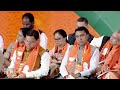PM Modi Sets Ambitious Goal for NDA at BJP National Convention 2024 | News9  - 01:31 min - News - Video