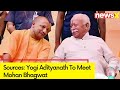 Sources: Yogi Adityanath To Meet Mohan Bhagwat | Meeting Regarding Election Results  | NewsX